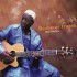 BOUBACAR-TRAORE-MALI-DENHOU