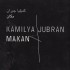 KAMILYA-JUBRAN-MAKAN