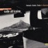 RST-Suite-Africaine